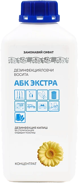 АБК-Экстра 1 л