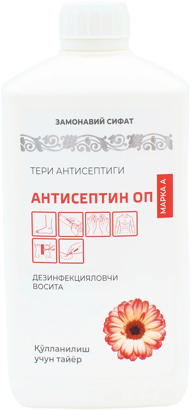 Антисептик ОП марка А 1 л, флакон ABK Medical