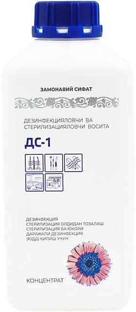 ДС-1 1 л