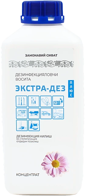 Экстра-Дез Плюс 1 л
