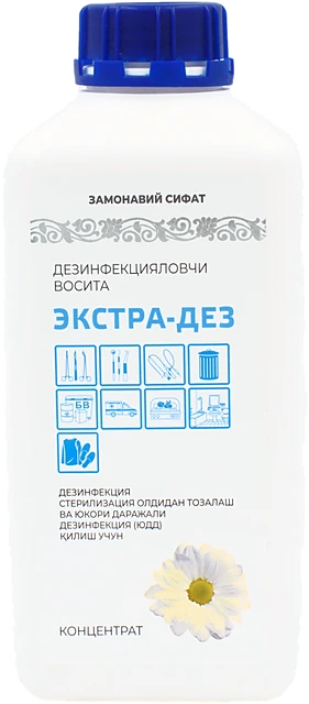 Экстра-Дез 1 л